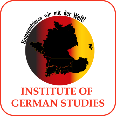 INSTITUTE OF GERMAN STUDIES INSTITUTE OF GERMAN STUDIES photo 3
